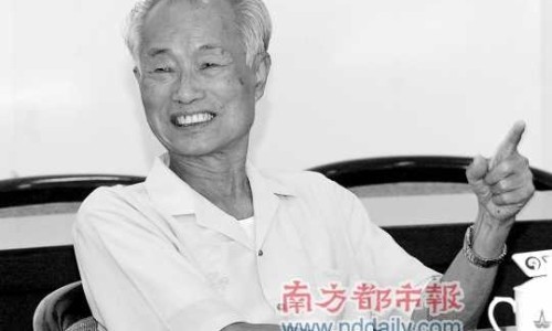 山药禁忌相克-山药 中药禁忌网网-分享山药最忌四种食物，山药千万不能多吃知识库