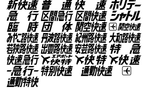 山药禁忌相克-山药 中药禁忌网网-分享山药最忌四种食物，山药千万不能多吃知识库